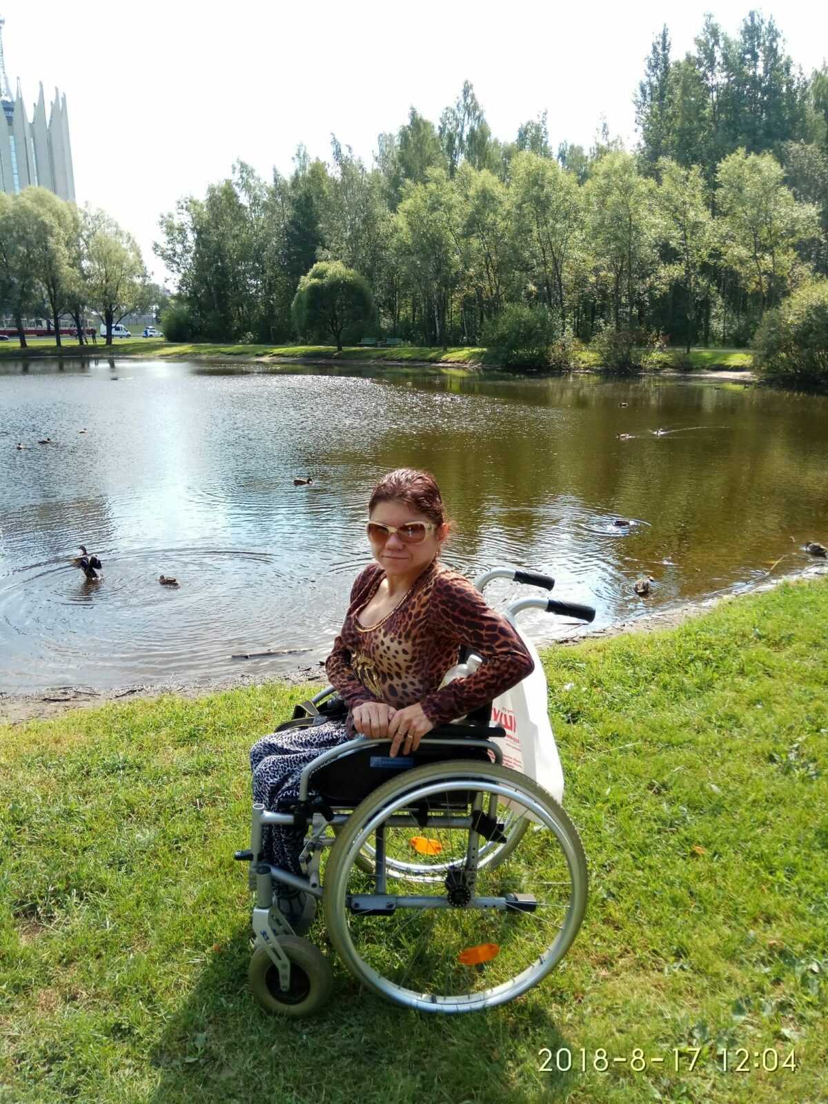 Знакомства Для Инвалидов В Контакте