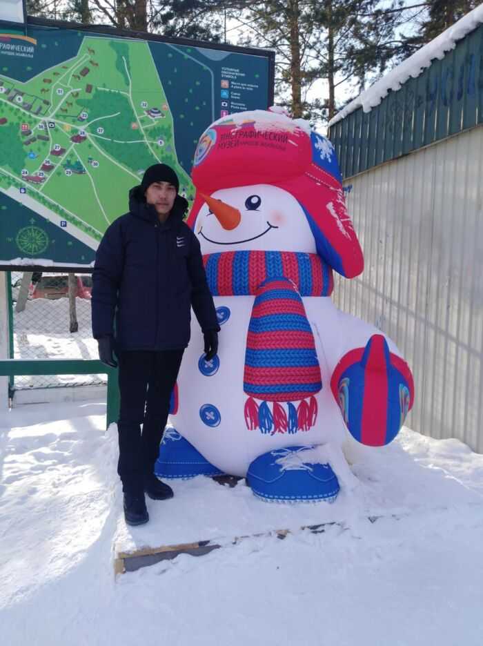 Фотография