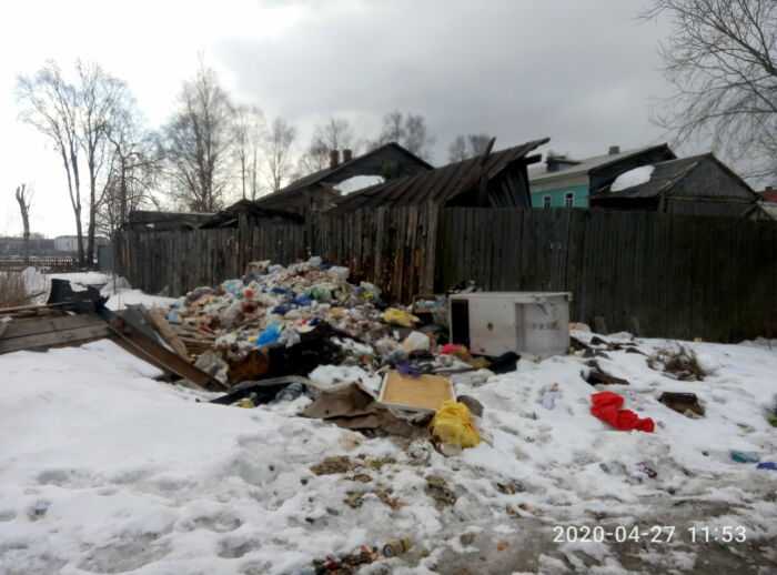 Вид из окна