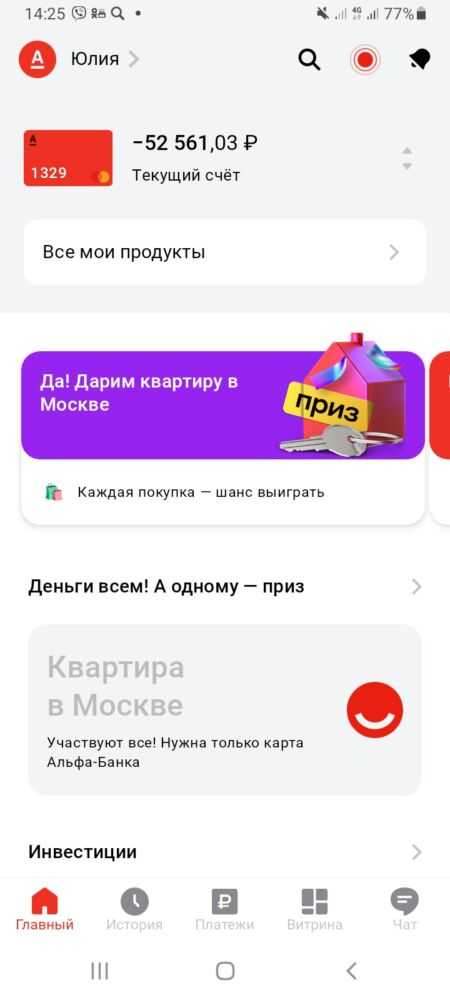 Это ответ на мою просьбу.