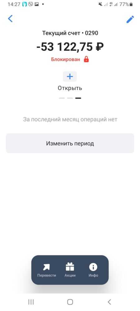 Это ответ на мою просьбу.