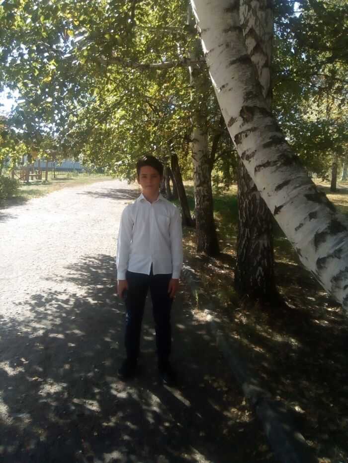 Старший сын