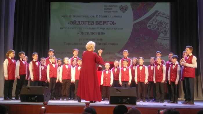 выступление на отчетном концерте школы