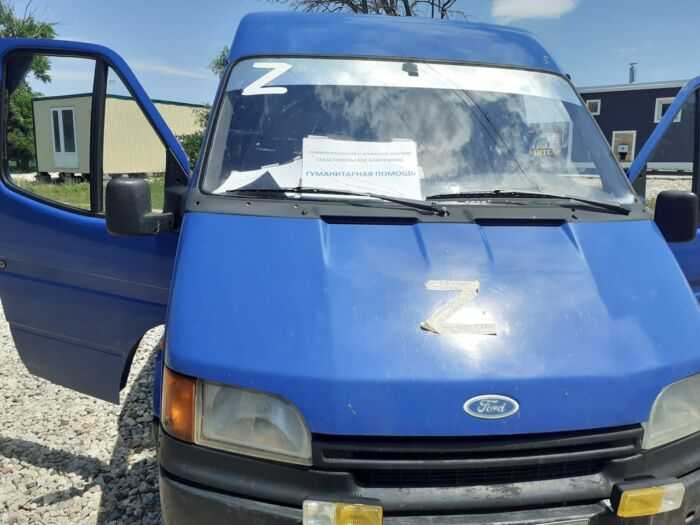 Автобус на котором совершаются гум.поездки