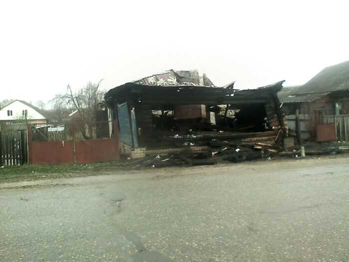 сгоревший дом
