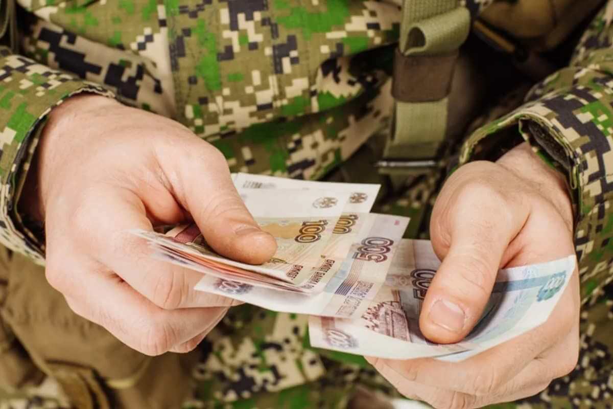 денежное пособие членам военнослужащих фото 74